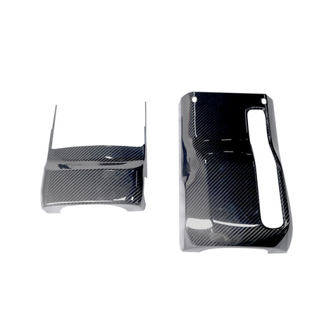 BMW G80/G81/G82/G83 Carbon Fiber Steering Column Cover